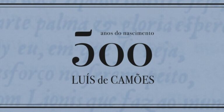 Imagem do artigo
