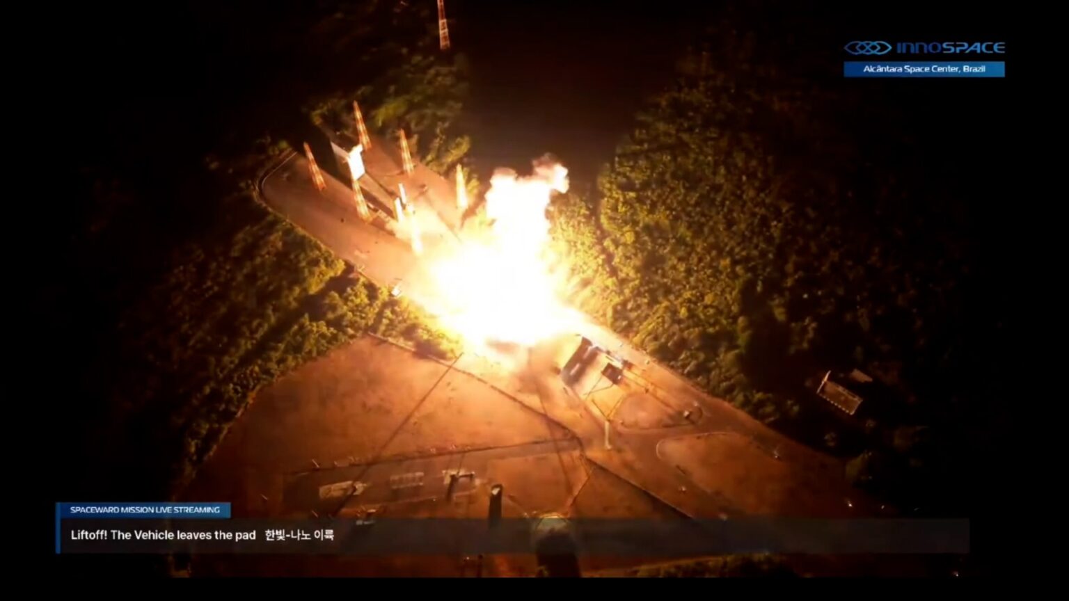 LANÇAMENTO HISTÓRICO: Primeiro Foguete Comercial do Brasil Explode Após Decolagem