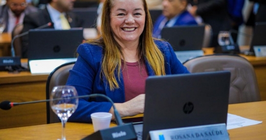 Câmara Municipal de São Luís Solicita Radares Antirruído para Combater Poluição Sonora Câmara Municipal de São Luís Solicita Radares Antirruído para Combater Poluição Sonora