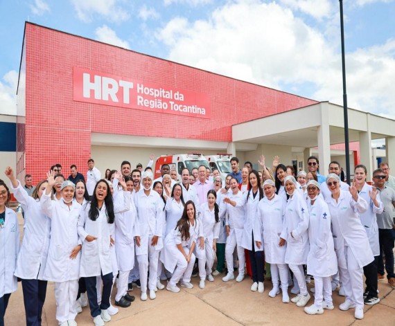 Hospital da Região Tocantina Dr. Carlos Amorim: Uma Homenagem ao Legado do Médico Pioneiro Hospital da Região Tocantina Dr. Carlos Amorim: Uma Homenagem ao Legado do Médico Pioneiro