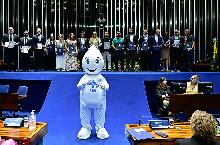 Lançamento do Vade Mecum da Saúde: Um Passo Importante para o SUS Lançamento do Vade Mecum da Saúde: Um Passo Importante para o SUS